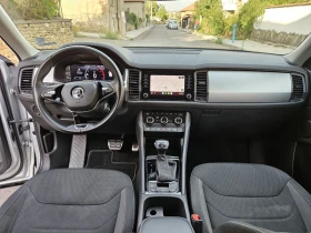 Skoda Kodiaq 2.0TDI 150 4x4 7M FACE DIGITAL , снимка 7