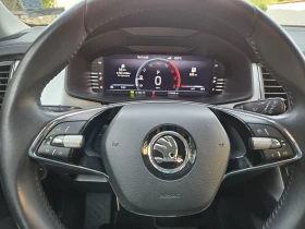 Skoda Kodiaq 2.0TDI 150 4x4 7M FACE DIGITAL , снимка 8