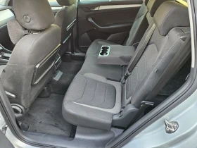 Skoda Kodiaq 2.0TDI 150 4x4 7M FACE DIGITAL , снимка 11