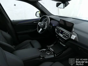 BMW X3 20i xDrive Sportautomatic | Auto.bg — изображение 7