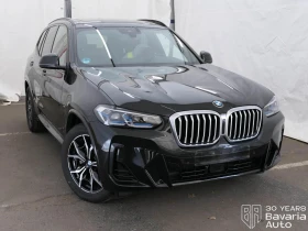 BMW X3 20i xDrive Sportautomatic | Auto.bg — изображение 4