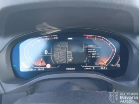 BMW X3 20i xDrive Sportautomatic | Auto.bg — изображение 10