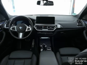 BMW X3 20i xDrive Sportautomatic | Auto.bg — изображение 6