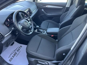 Skoda Karoq * Executive * 2.0 TDI * FACE LIFT * 150 k.c. | Mobile.bg � ����� ������ 8