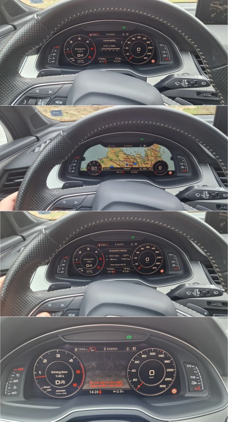 Audi Q7 S-Line * 6+ 1* HUD* BOSE* Keyless, снимка 15 - Автомобили и джипове - 47402803