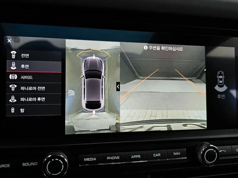 Porsche Macan, снимка 16 - Автомобили и джипове - 56711794