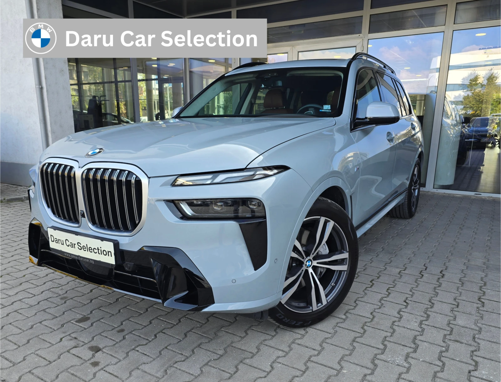 BMW X7 40d Facelift Individual, снимка 1