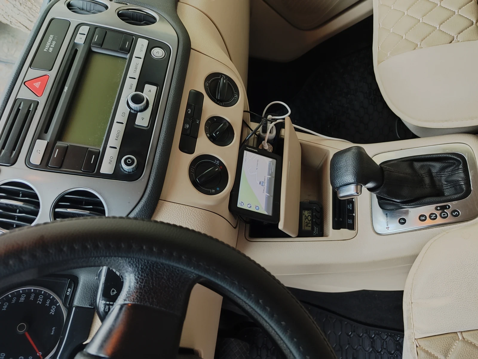 VW Tiguan | Mobile.bg   7