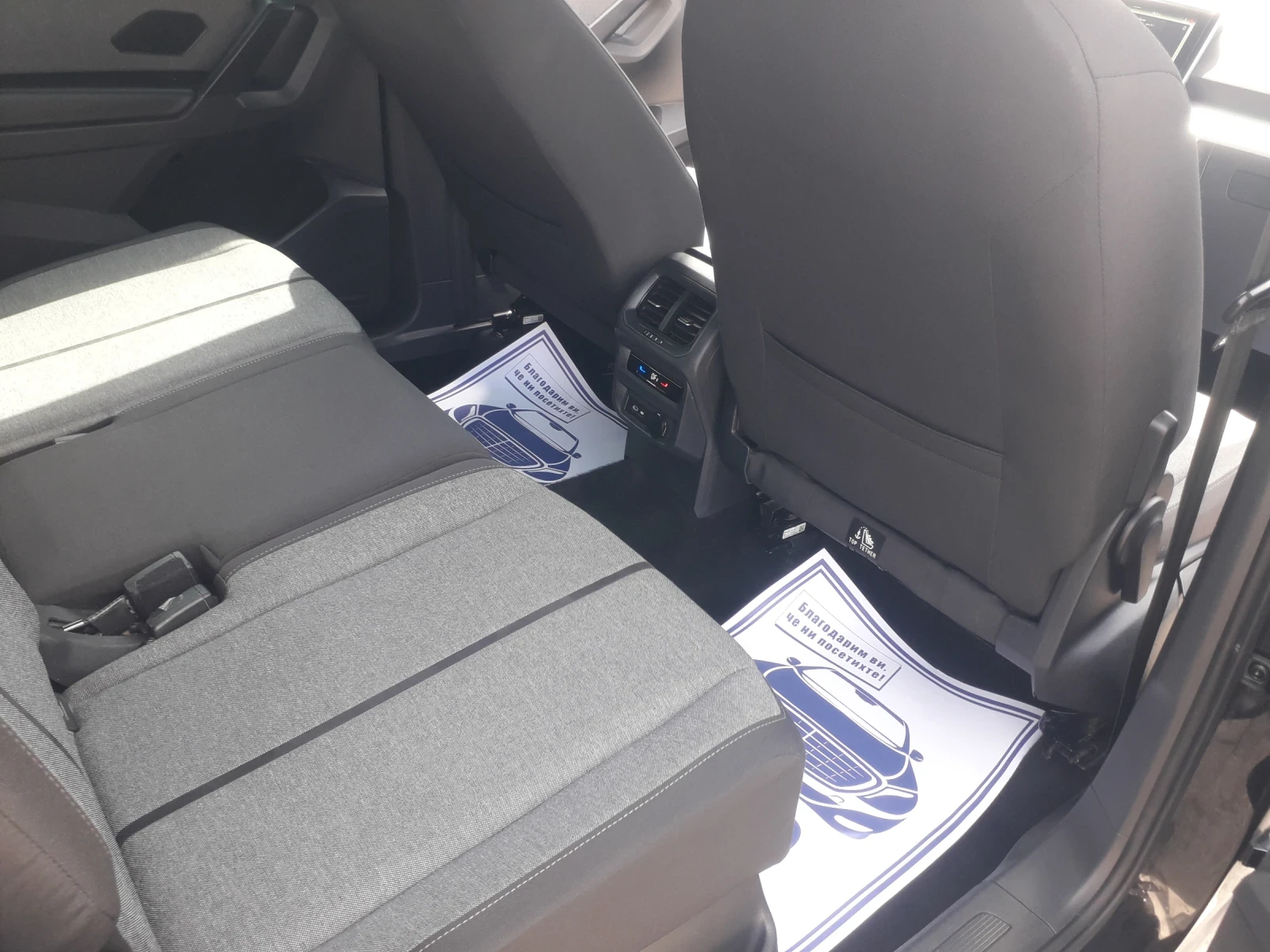 Seat Tarraco 2.0TDI 150. DSG | Mobile.bg   15