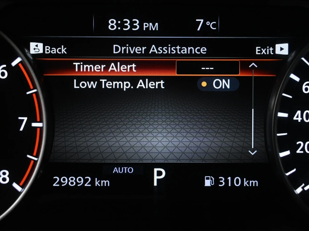 Nissan Rogue * Lane Assist Blindspot Push Start Heated Seats *  | Mobile.bg � ����������� 13