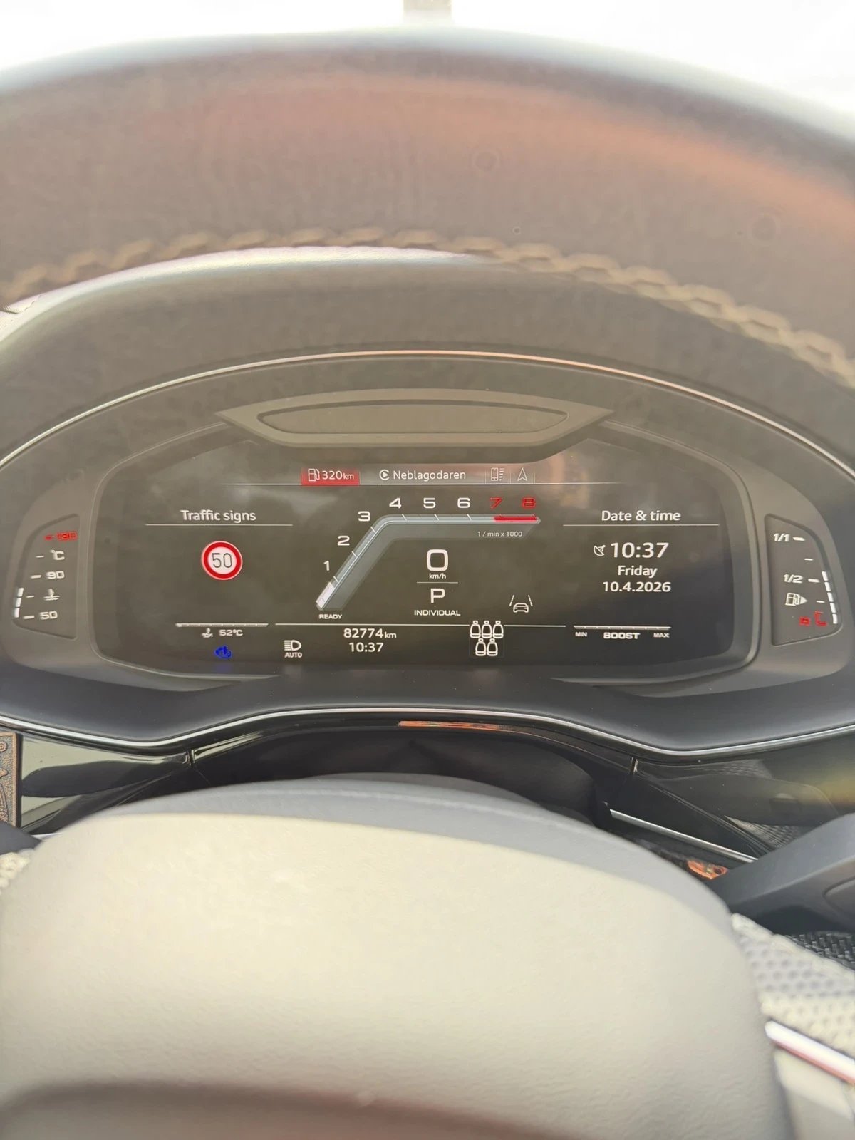 Audi SQ7 4.0 TFSI, снимка 11 - Автомобили и джипове - 54162735