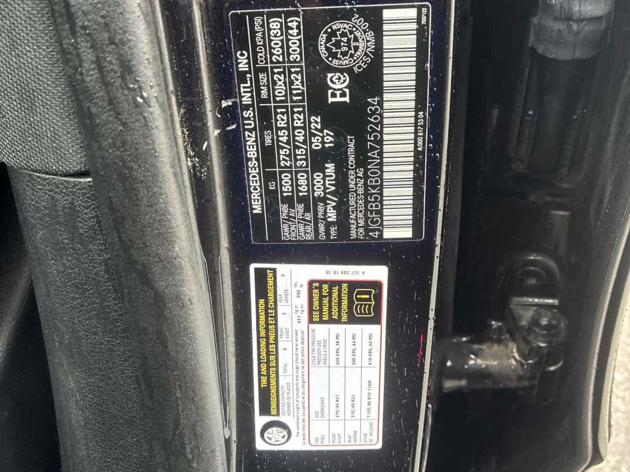 Mercedes-Benz GLE 450 * CARFAX * BURMESTER * HEAD UP * 360 * ���� | Mobile.bg � ����������� 10