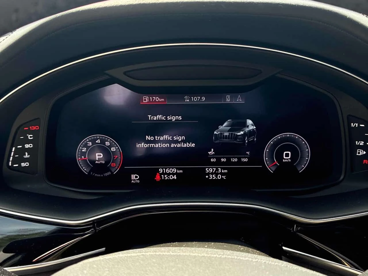 Audi Q7 | Technik | DISTRONIC | HUD | 360 | ОБДУХВАНЕ | , снимка 8 - Автомобили и джипове - 54796541