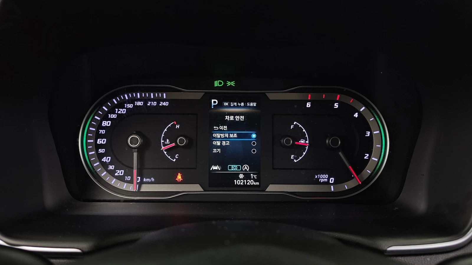 Hyundai Tucson 2WD* Modern , снимка 7 - Автомобили и джипове - 54897746