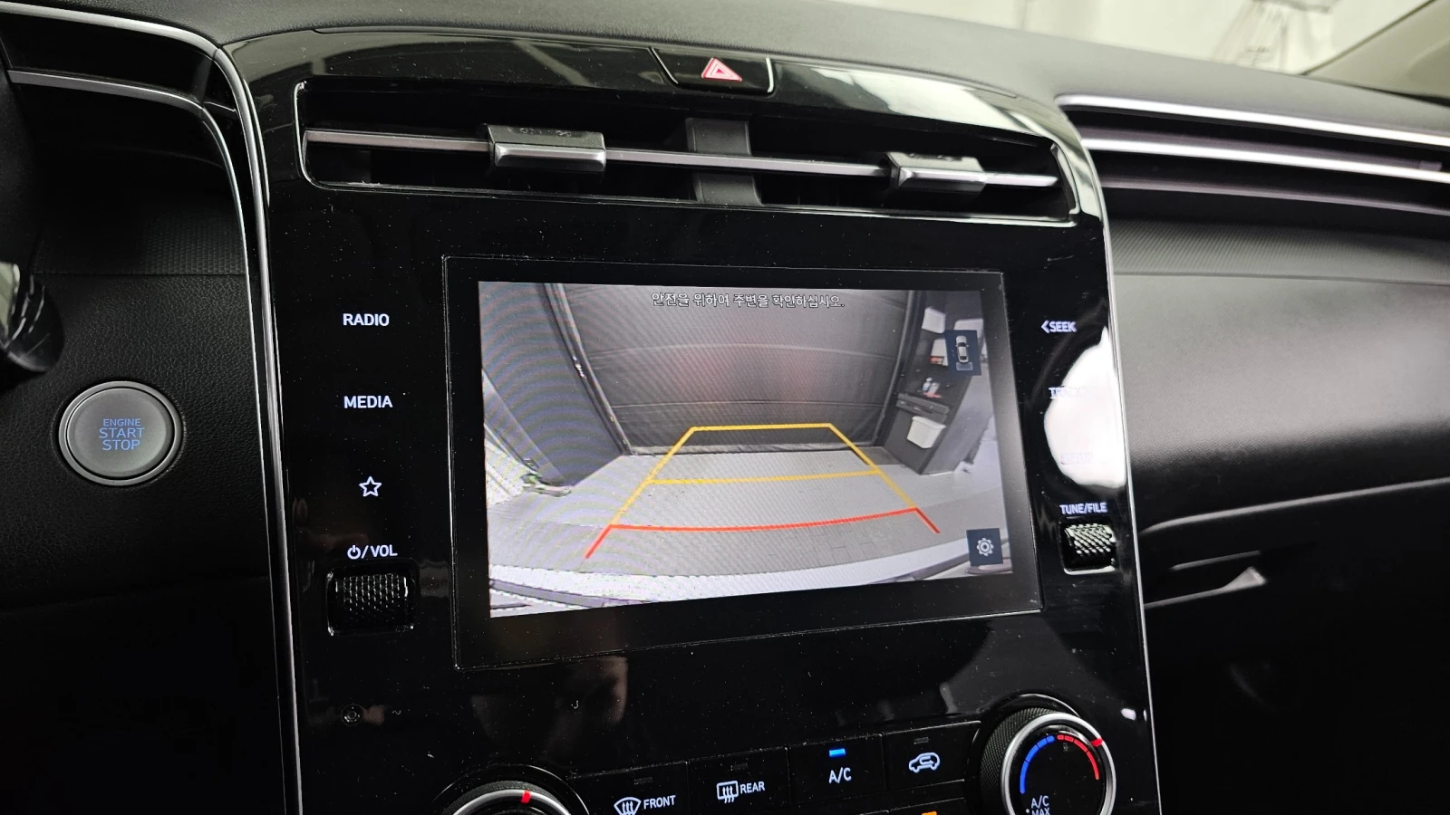 Hyundai Tucson 2WD* Modern , снимка 13 - Автомобили и джипове - 54897746
