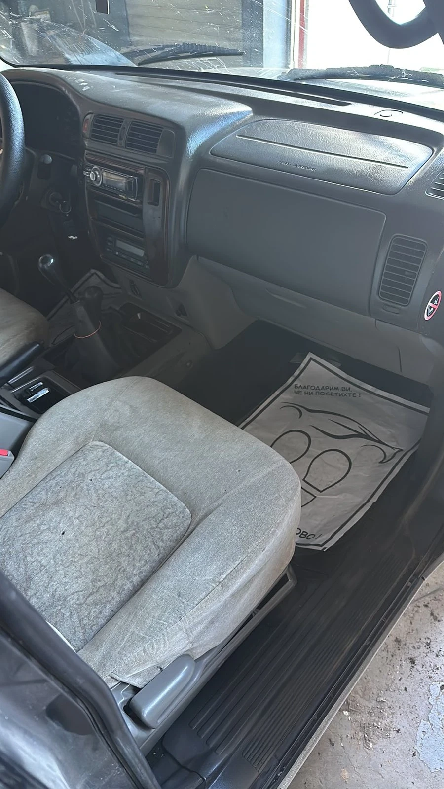 Nissan Patrol Y61 2.8 | Mobile.bg � ����������� 10