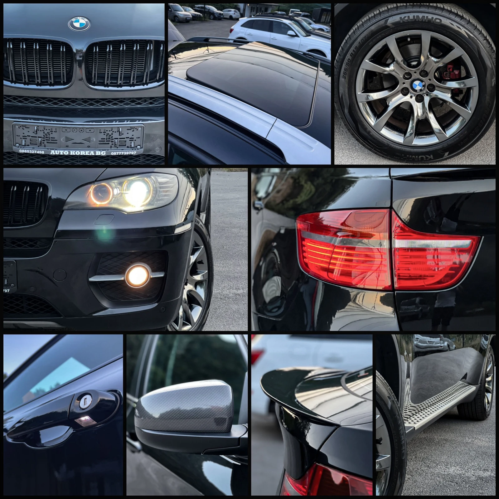 BMW X6 3.0D / Head Up / 4+ 1 места / Шибедах, снимка 16 - Автомобили и джипове - 55596702