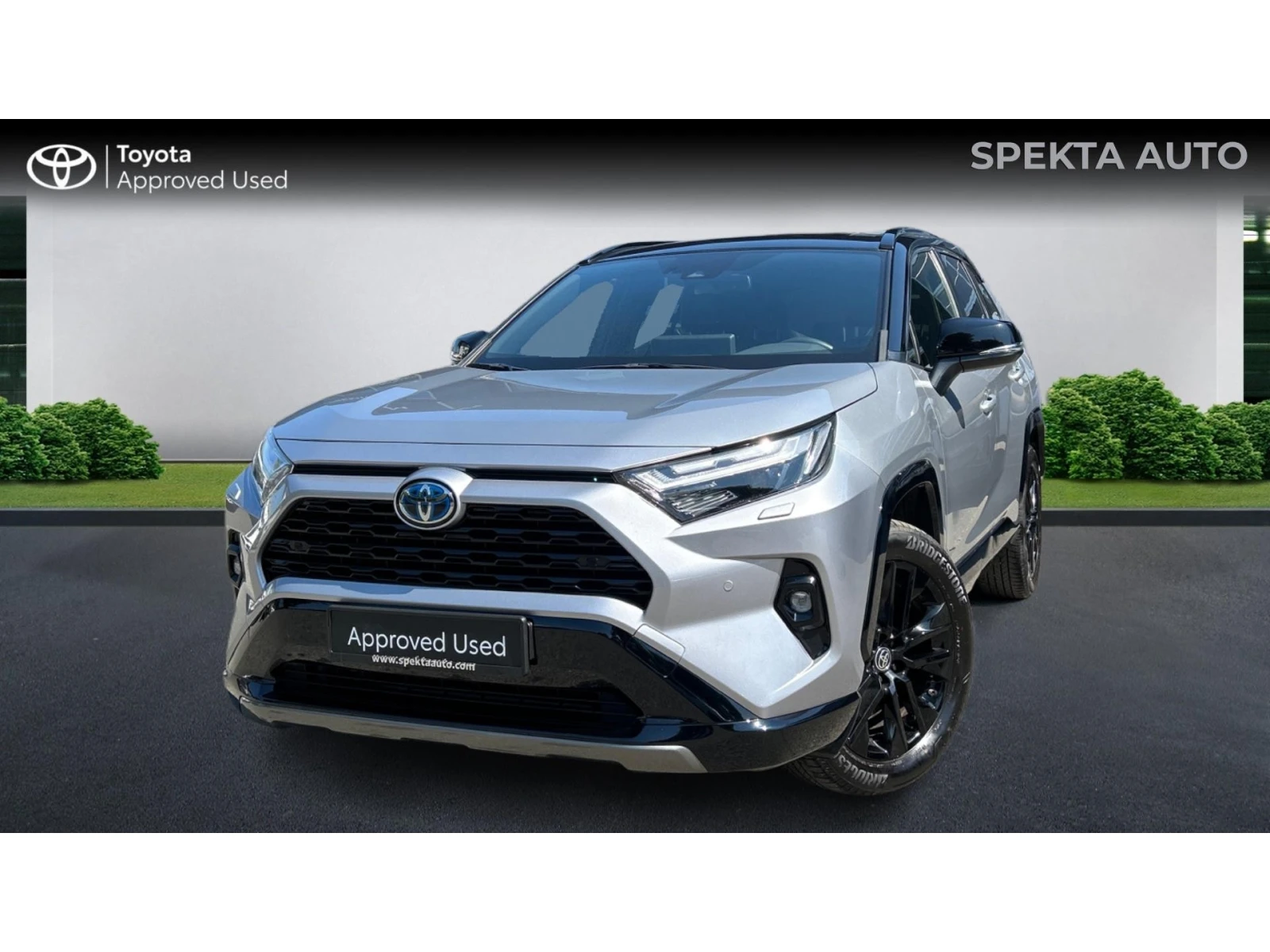 Toyota Rav4 Месечна вноска от 540  