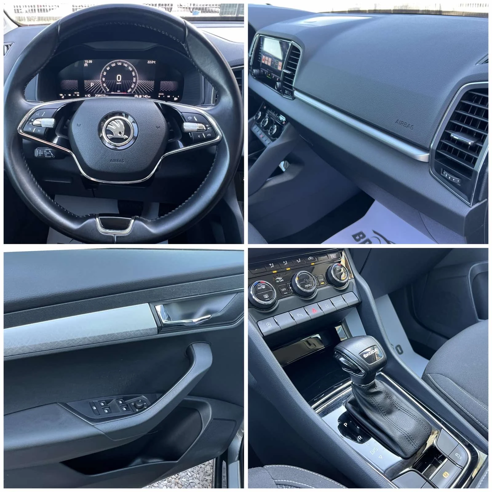 Skoda Karoq * Executive * 2.0 TDI * FACE LIFT * 150 k.c. | Mobile.bg � ����������� 12