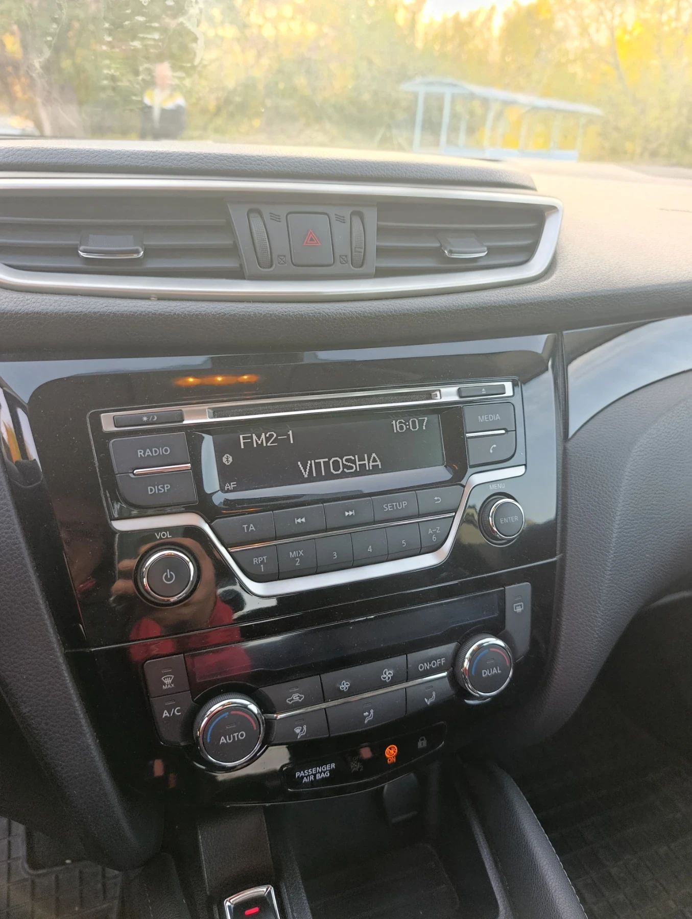 Nissan Qashqai, снимка 8 - Автомобили и джипове - 56635658