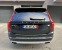 Обява за продажба на Volvo Xc90 Recharge T8 Inscription AWD ~ 125 000 лв. - изображение 4