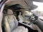 Обява за продажба на Volvo Xc90 Recharge T8 Inscription AWD ~ 125 000 лв. - изображение 10