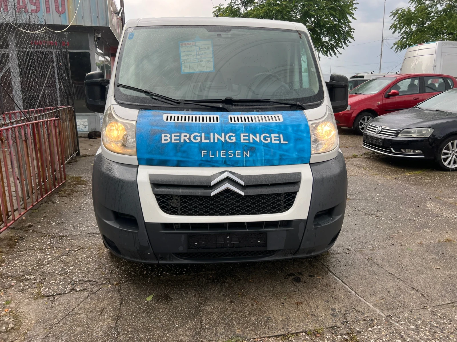 Citroen Jumper 2.2.120кс.Климатик, снимка 8 - Бусове и автобуси - 52377303