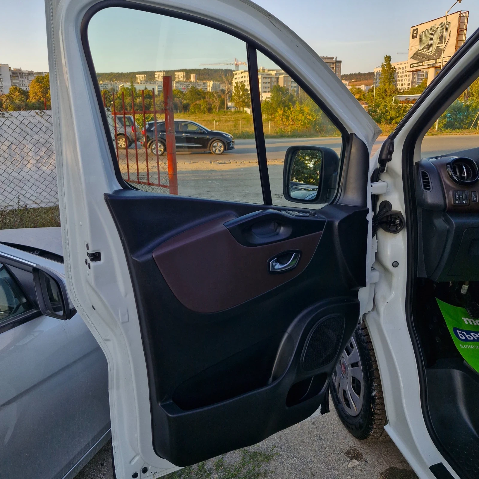 Fiat Talento 2.0EkoJet MAXI | Mobile.bg � ����������� 7