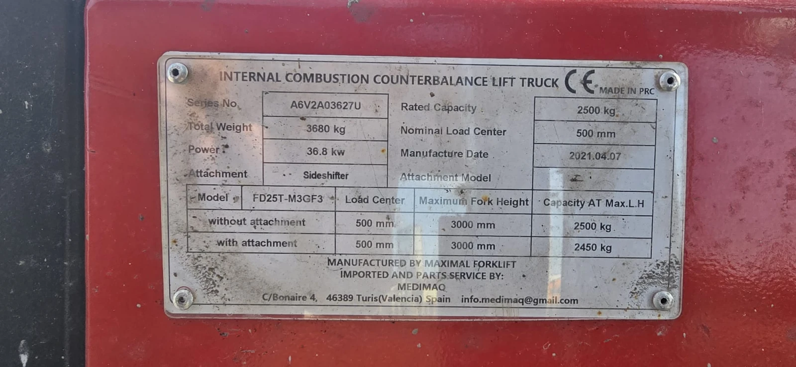  Minimal M25    Mitsubishi | Mobile.bg   7
