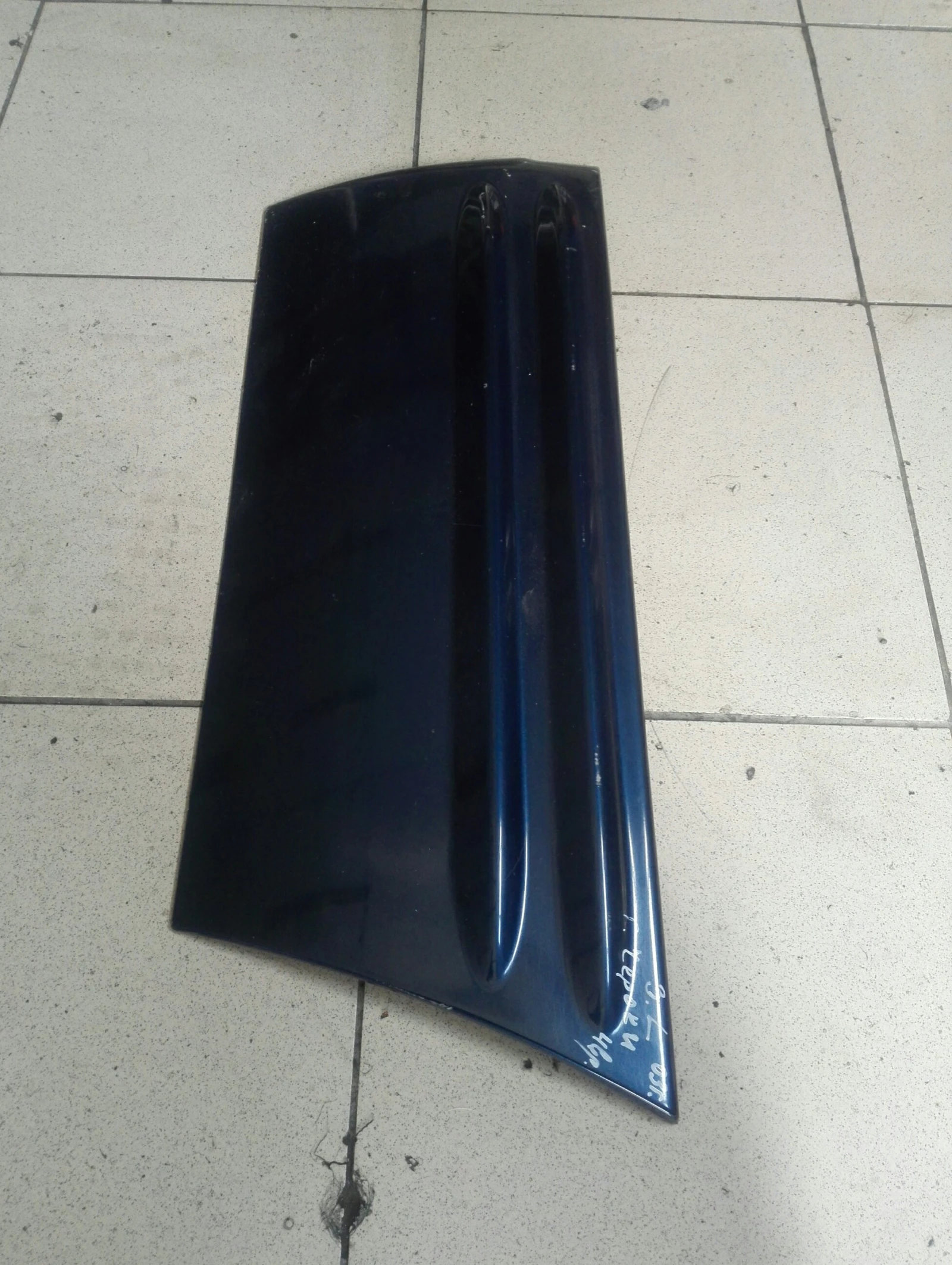 ������ ����� ����� ���� ����� ������ 03�. | Mobile.bg � ����������� 1