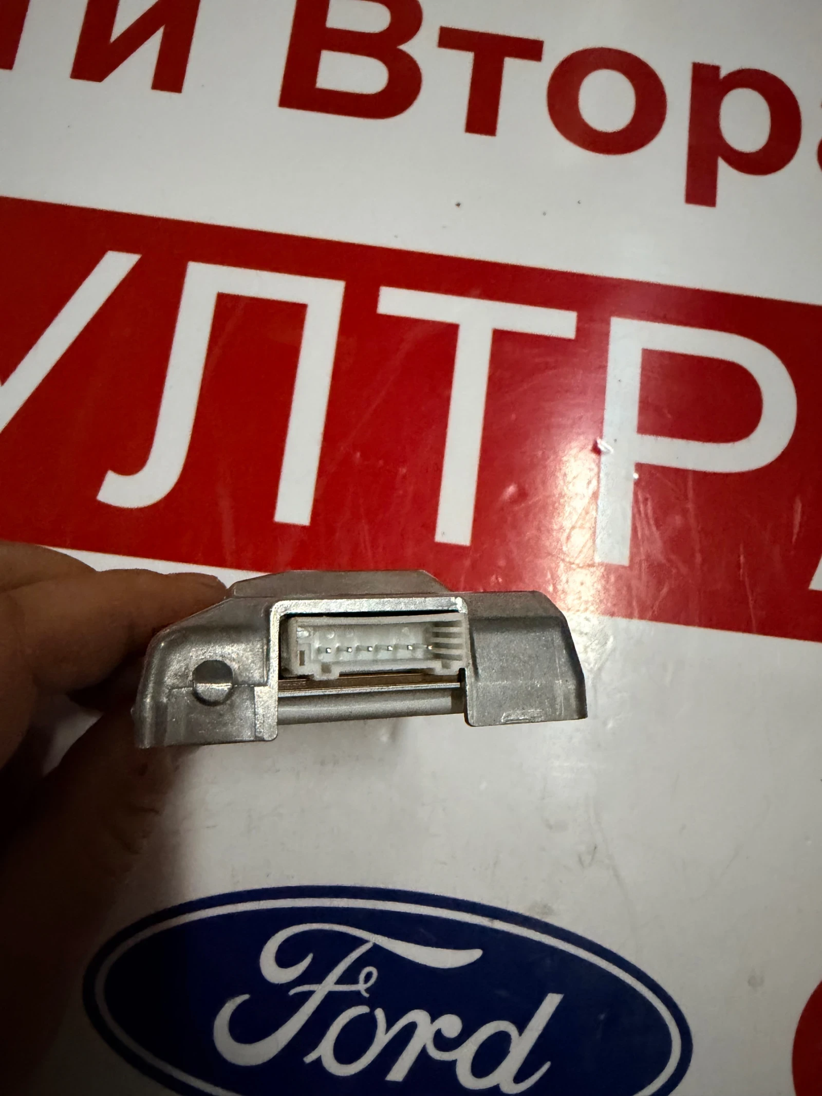 95890-2W000 ������ ������ HYUNDAI SANTA FE 3  95890-2W000 | Mobile.bg � ����������� 3