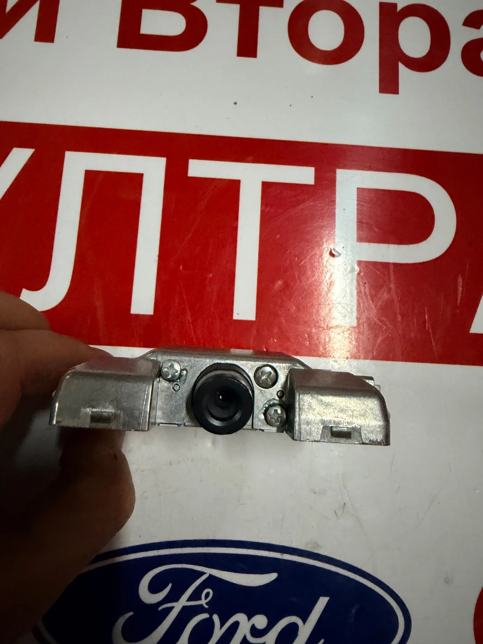 95890-2W000 ������ ������ HYUNDAI SANTA FE 3  95890-2W000 | Mobile.bg � ����������� 4