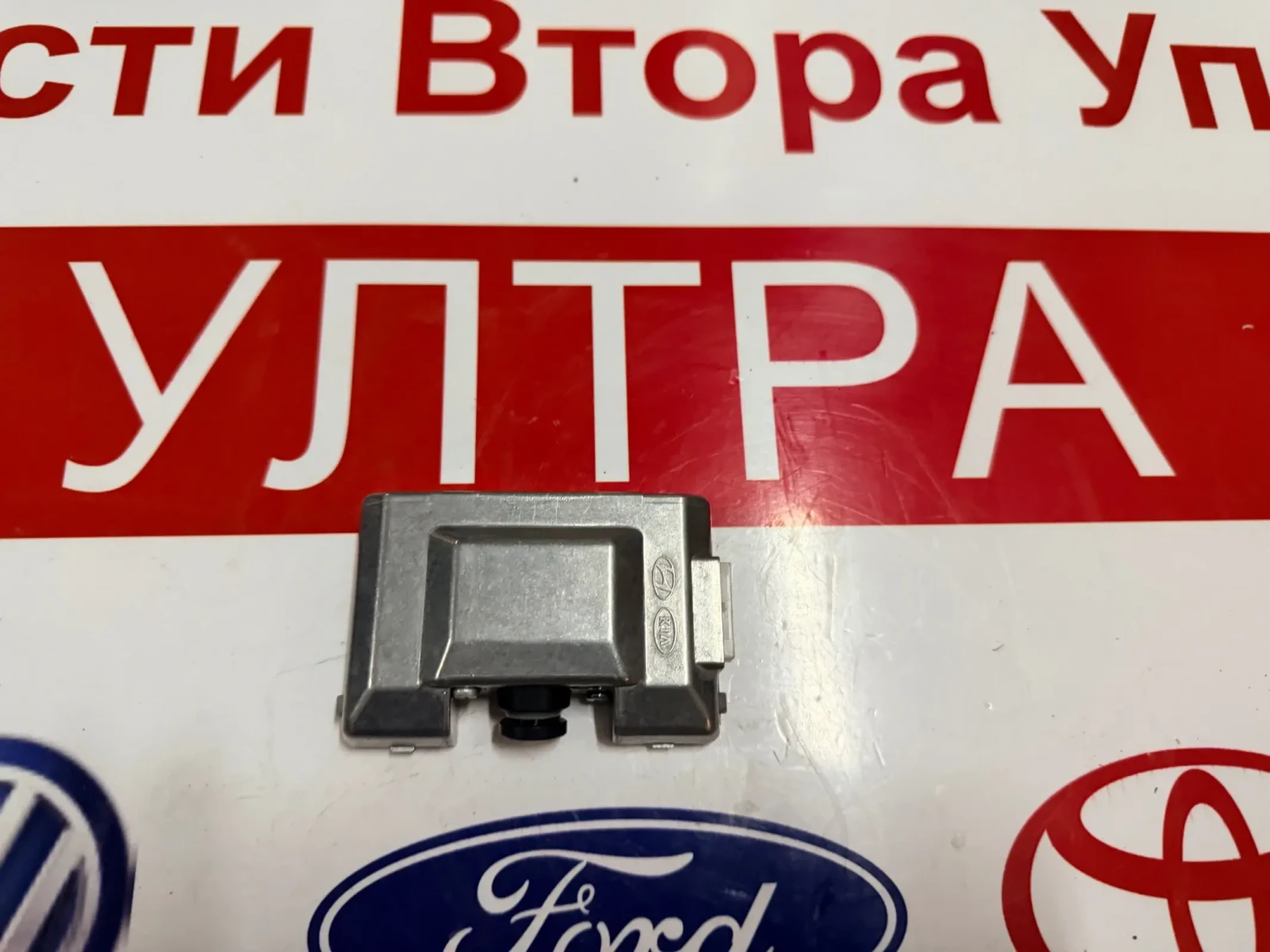 95890-2W000 ������ ������ HYUNDAI SANTA FE 3  95890-2W000 | Mobile.bg � ����������� 1