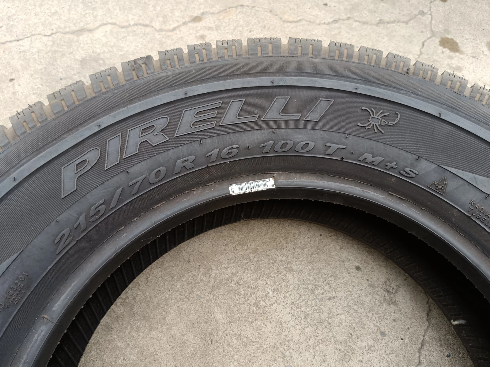 ���� 215/70R16 | Mobile.bg � ����������� 8