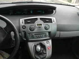 Renault Scenic, снимка 6
