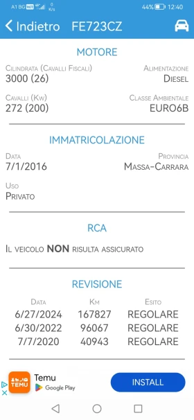 Audi A4 Allroad 3.0TDi 272kc. /Virtual Cockpit/ПАНОРАМА/360/Bang &, снимка 17