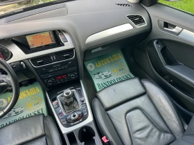 Audi A4 2.0TDI/NAVI/SLINE/TOP/FULL, снимка 11