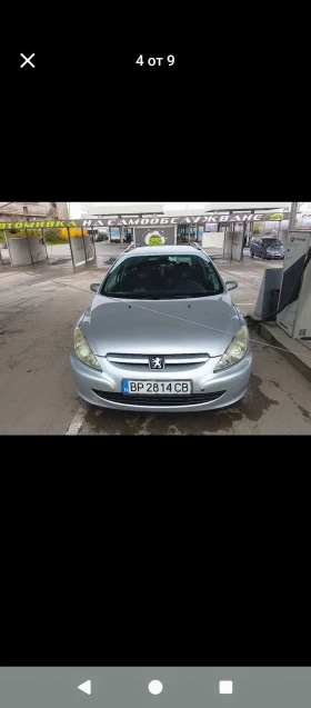 Peugeot 307 Няма, снимка 1