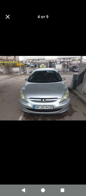 Peugeot 307 Няма, снимка 2