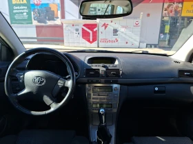 Toyota Avensis D-4D, снимка 8