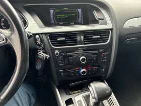 Audi A4 * Komfort plus * CARFAX * ЦЕНА ДО БГ, снимка 9