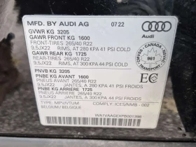 Audi E-Tron Quattro Technik  CARFAX, снимка 17