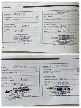 Jeep Cherokee 2.0mjt LIMITED - 16495 лв. / 8433.76 € - 96579228 14