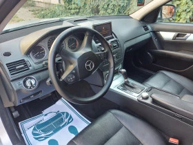 Mercedes-Benz C 320 AVANGARDE 4 MATIC, снимка 9