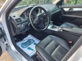 Mercedes-Benz C 320 AVANGARDE 4 MATIC, снимка 7