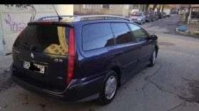 Citroen C5, снимка 4