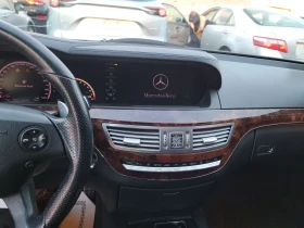 Mercedes-Benz S 63 AMG КРАЙНА ЦЕНА, снимка 15