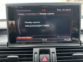 Audi A6 S line 134000   | Mobile.bg    8
