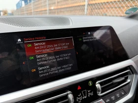 BMW 330 xDRIVE/265HP/M-SPORT/TOURING/HEAD-UP/H&K/CAM/189E - 49499 лв. - 23013700 7