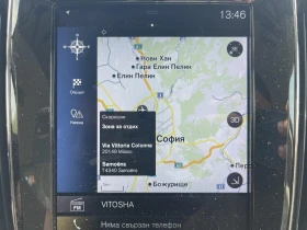 Volvo V60 D4 Business Plus 190 к.с Автомат, Сменен ангренаж - 36495 лв. - 27435575 13